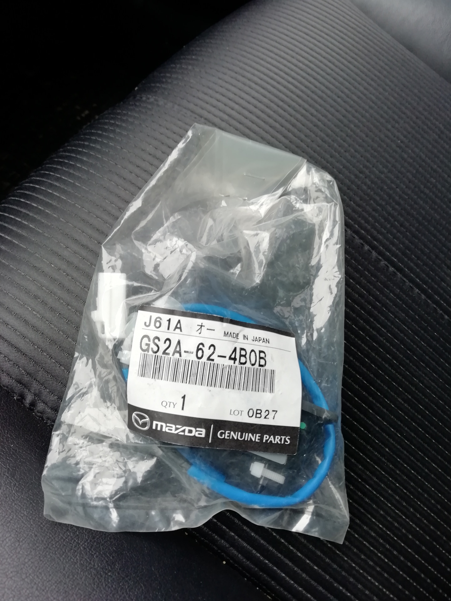 Кнопка багажника, или головная боль каждого вагона М6 — Mazda 6 (2G) GH ...