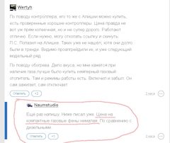 Оборудование для кемпинга в авто. Смотреть фото Оборудование для кемпинга в авто. Смотреть картинку Оборудование для кемпинга в авто. Картинка про Оборудование для кемпинга в авто. Фото Оборудование для кемпинга в авто