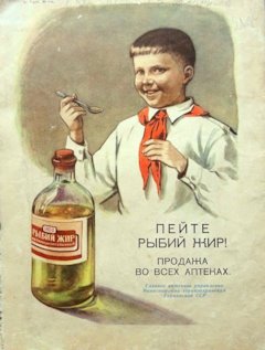болезнь вольво что это. Смотреть фото болезнь вольво что это. Смотреть картинку болезнь вольво что это. Картинка про болезнь вольво что это. Фото болезнь вольво что это