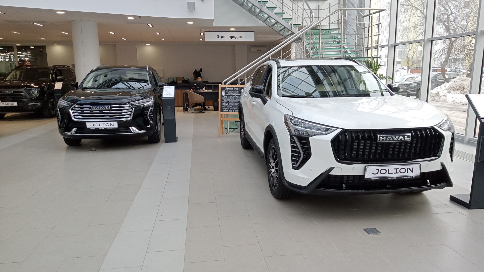 Куплено СКАД Валенсия — Geely Atlas Pro, 1,5 л, 2023 года | колёсные ...