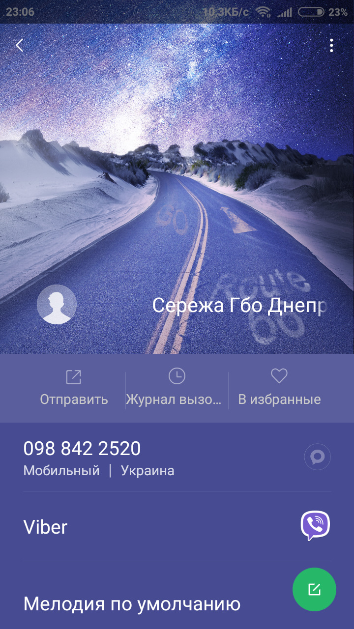 Нужен совет по ГБО — Сообщество «Ремонт и Эксплуатация ГБО» на DRIVE2