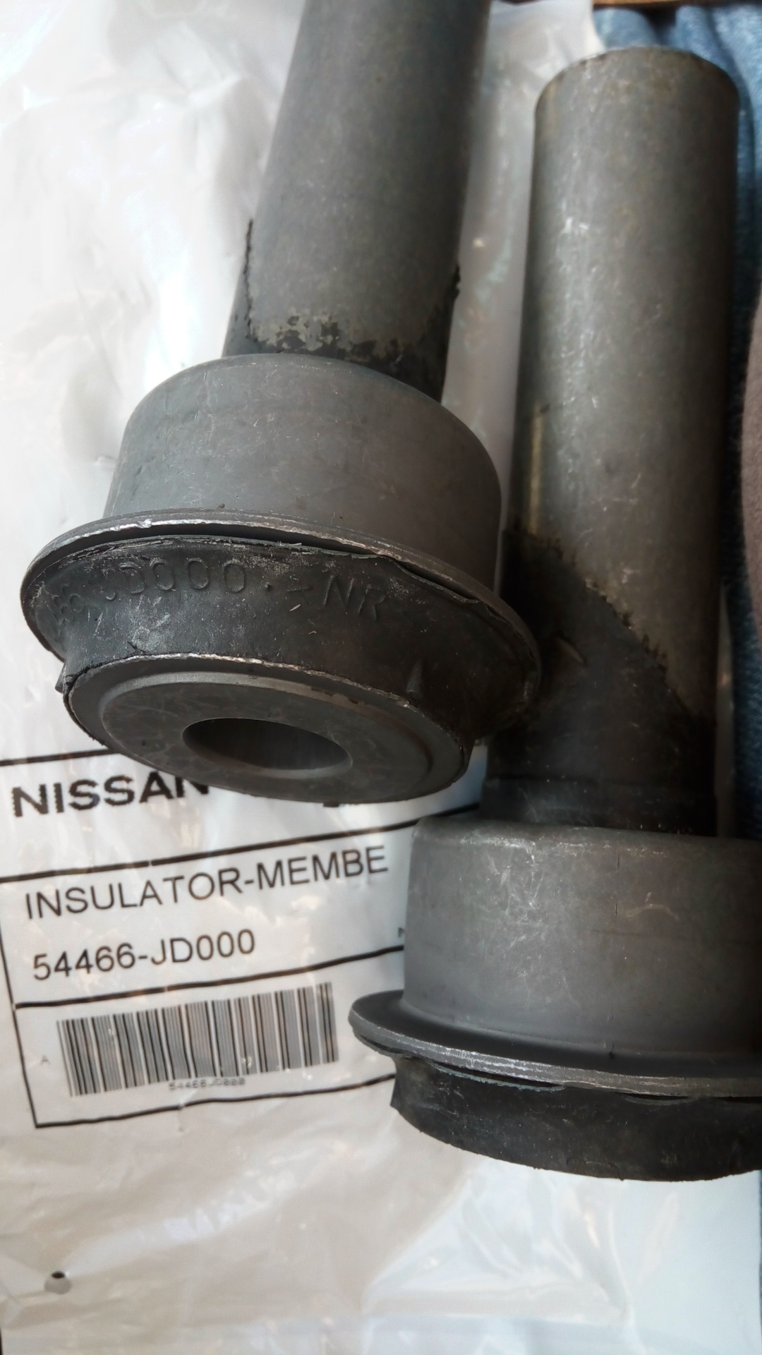 Сайлентблоки ниссан кашкай — Nissan Qashqai (1G), 1,6 л, 2013 года ...