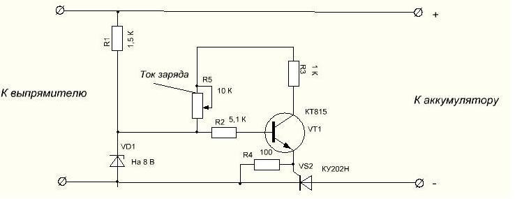 Регулятор тока своими руками схема