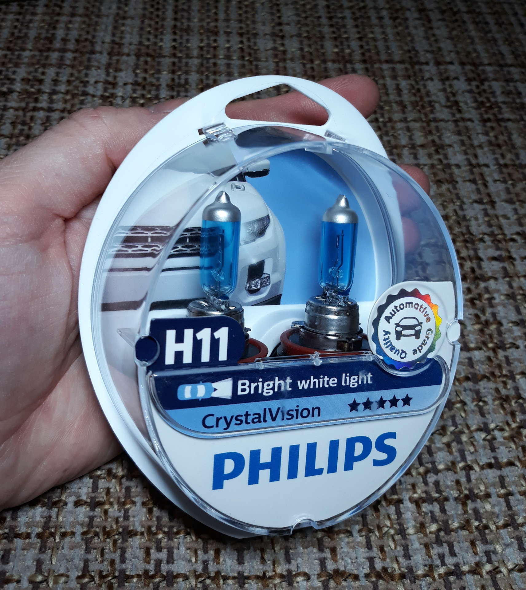 Филипс h11. Лампа h11 Philips Cristal Vision артикул. Philips Crystal Vision h11. Лампа h11 белый свет Philips. Лампа Philips Vision h11.