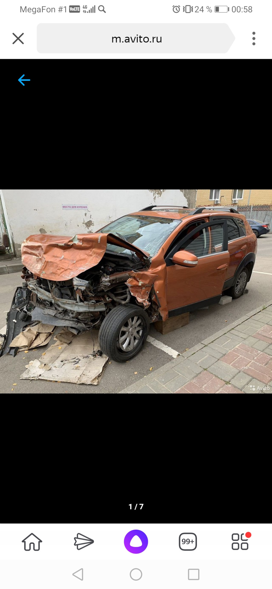 Шкуры в человечьем обличье — Opel Zafira B, 1,8 л, 2011 года | покупка  машины | DRIVE2