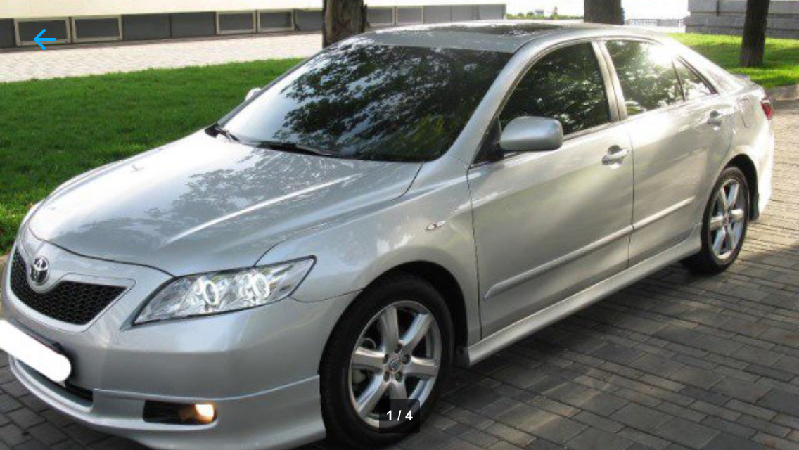 Toyota Camry Купить Б У Авито