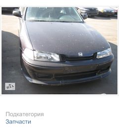 Ликбез для владельцев 5 аккордов сс7, се8, се9 по оригинальным обвесам ...