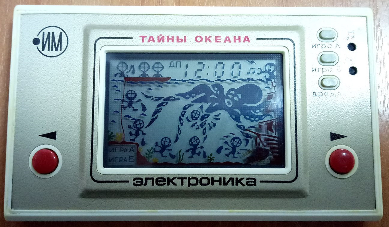 Электроника ИМ и Nintendo Game & Watch — Сообщество «Взгляд в Прошлое» на  DRIVE2