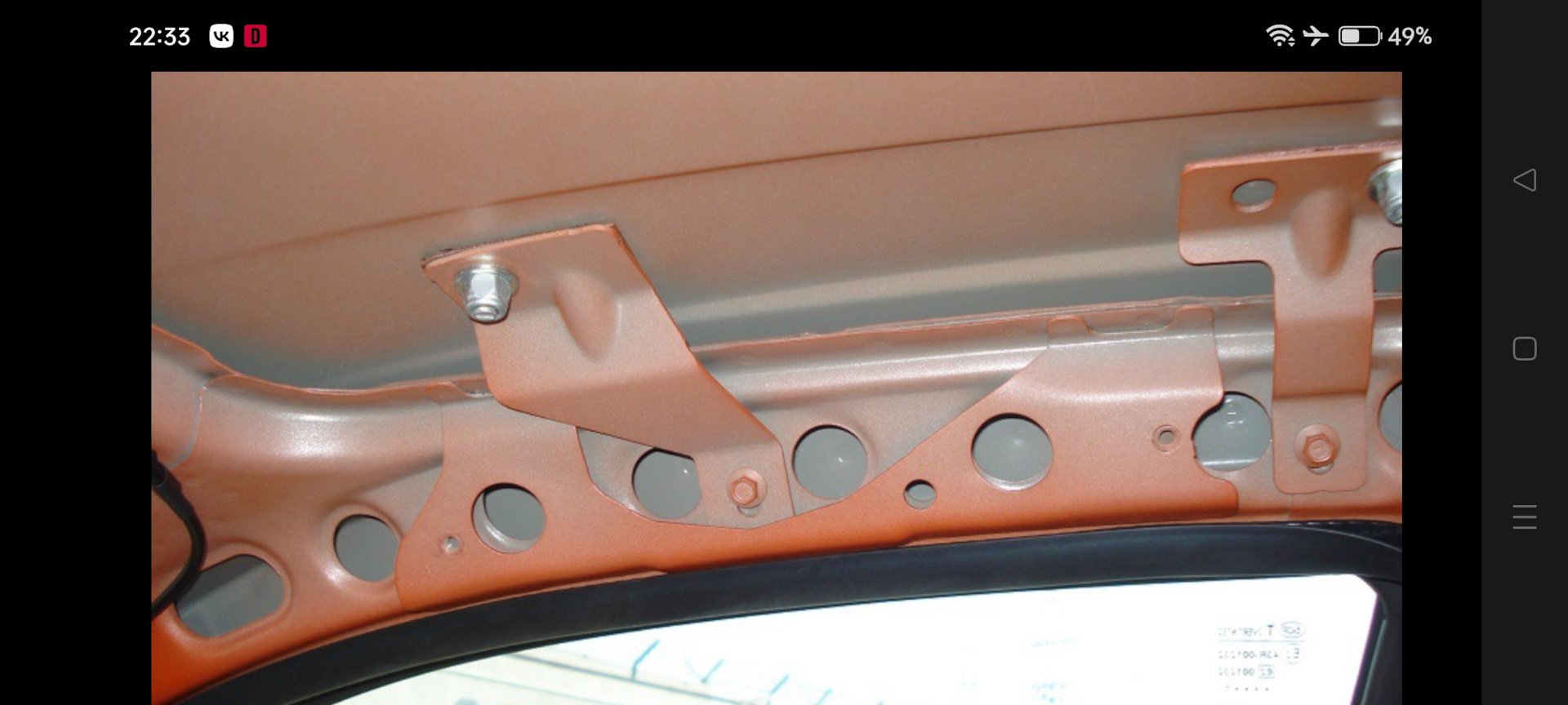 Как снять обшивку потолка Калина 2 универсал / Гранта — Lada Калина 2 ...