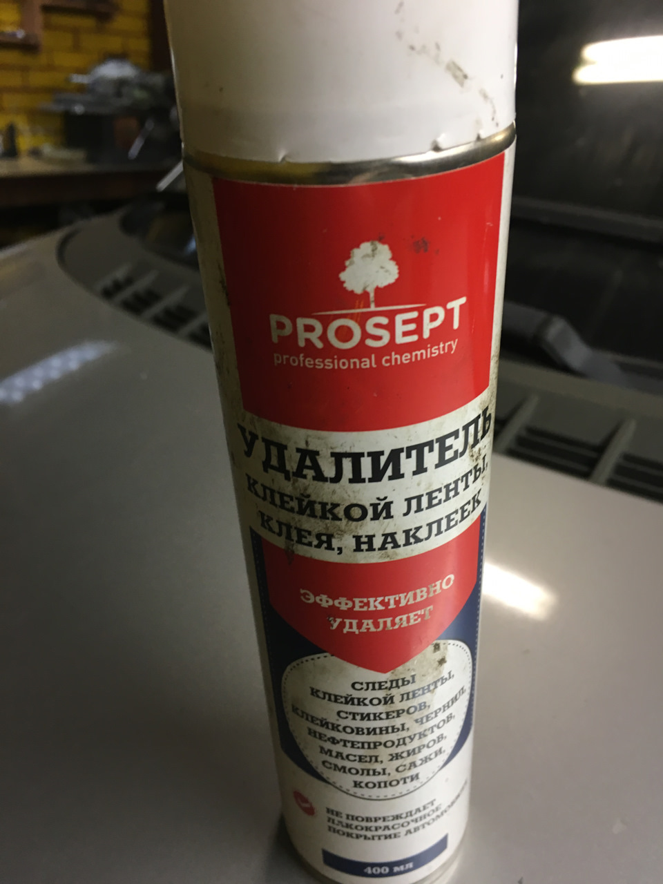 Кто пользовался Цинкором и как отклеить/приклеить молдинг? — Lada ...