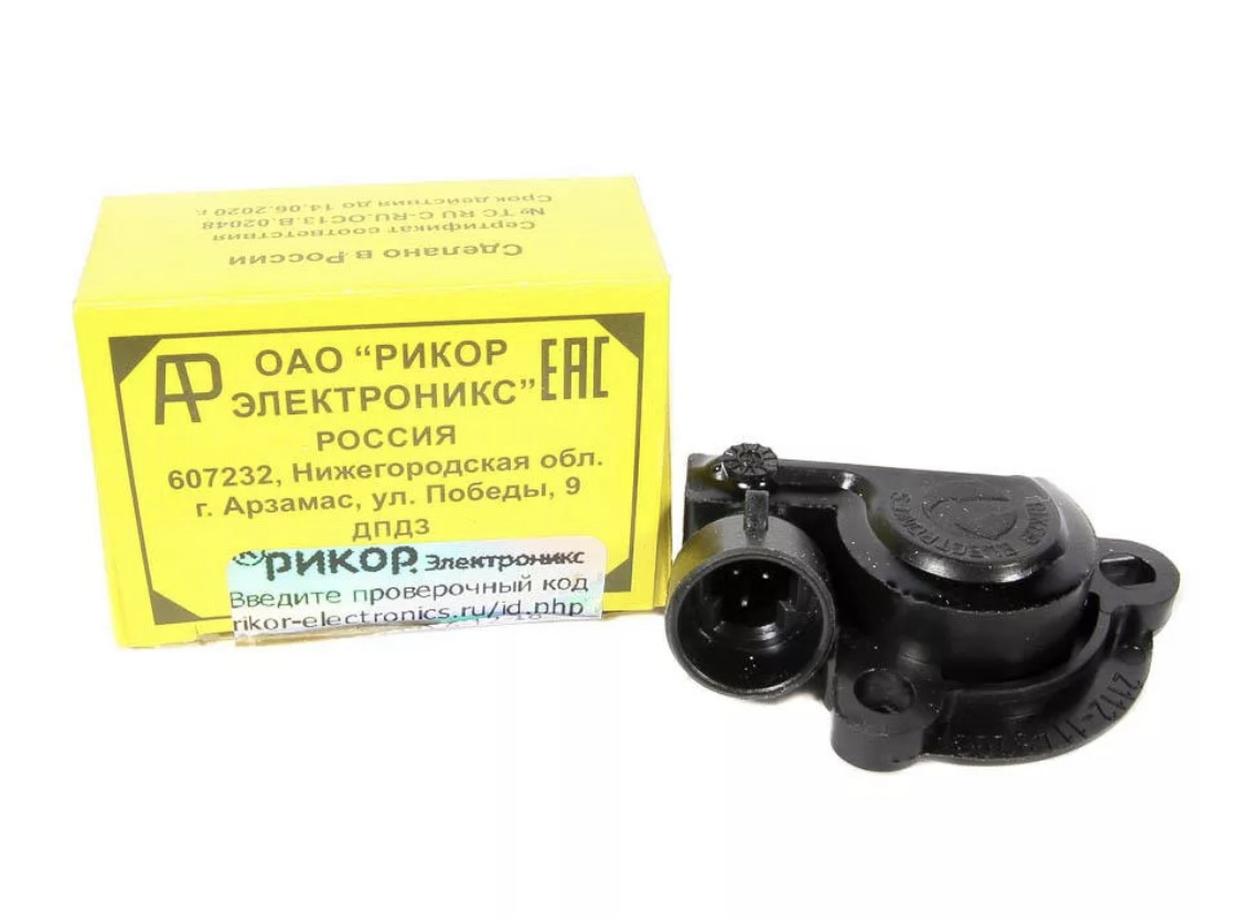 Замена ДПДЗ на Бесконтактный г.Калуга — Lada Приора хэтчбек, 1,6 л ...