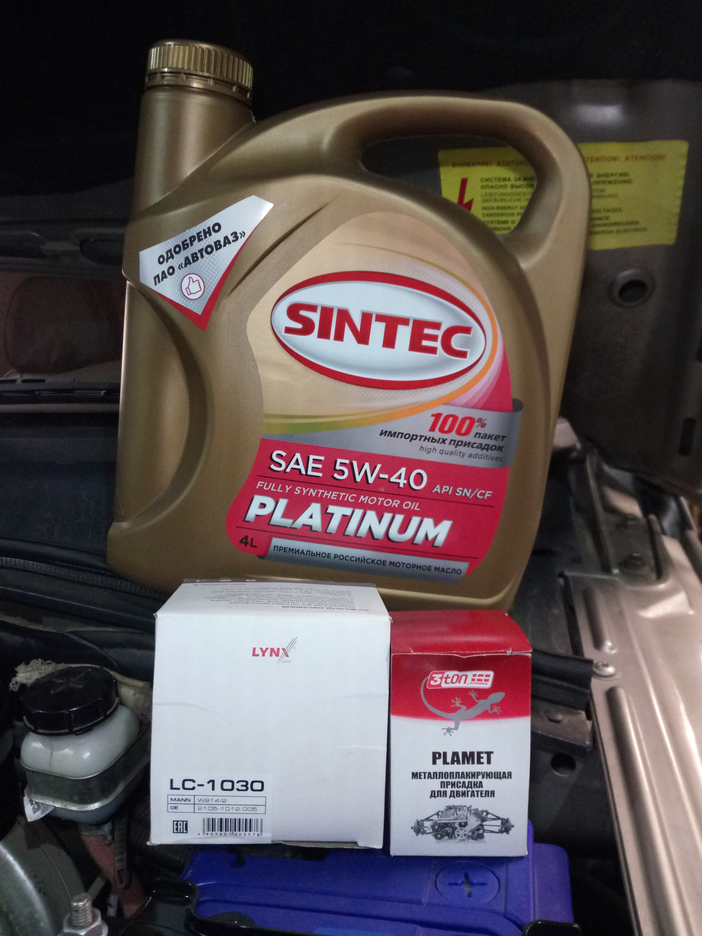 Масло в ниве с завода. Sintec Platinum 5w-40.