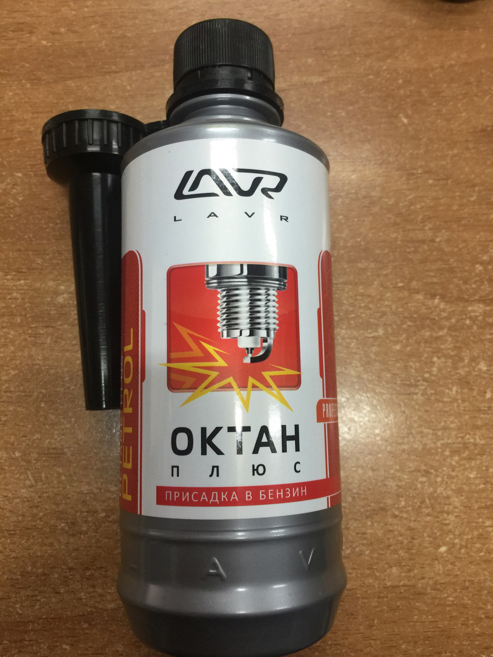 октан корректор шевроле ланос 1. Bardahl octane booster. модификатор дизельного топлива pro-line super diesel additiv 20 литров. корректор бензина е 3000. Astrohim присадка для повышения компрессии.