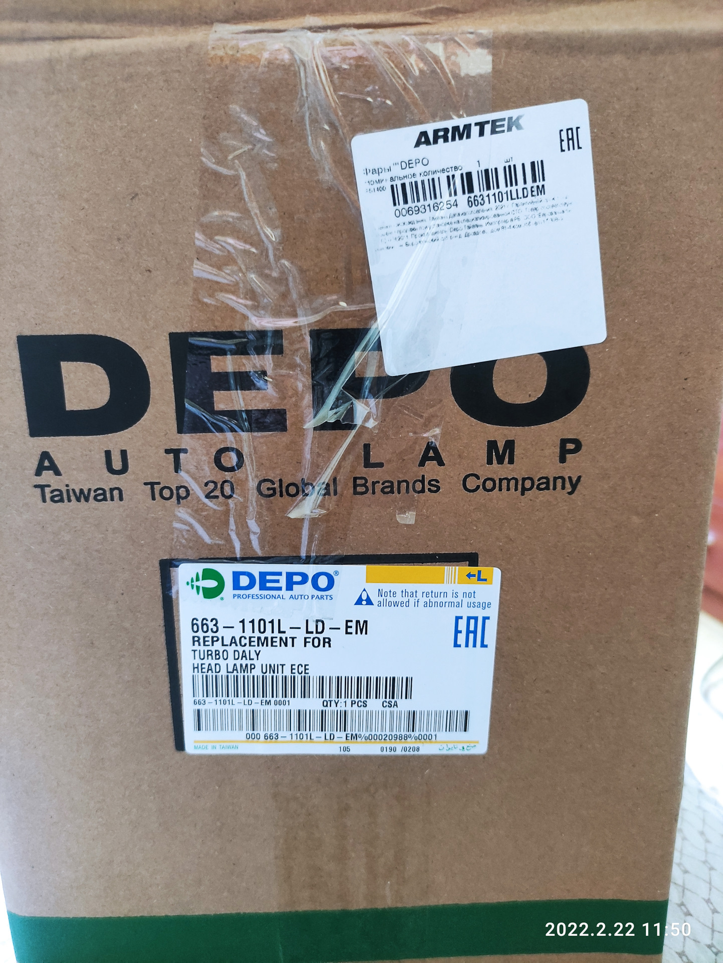 Оптика DEPO — что нужно знать! — DRIVE2