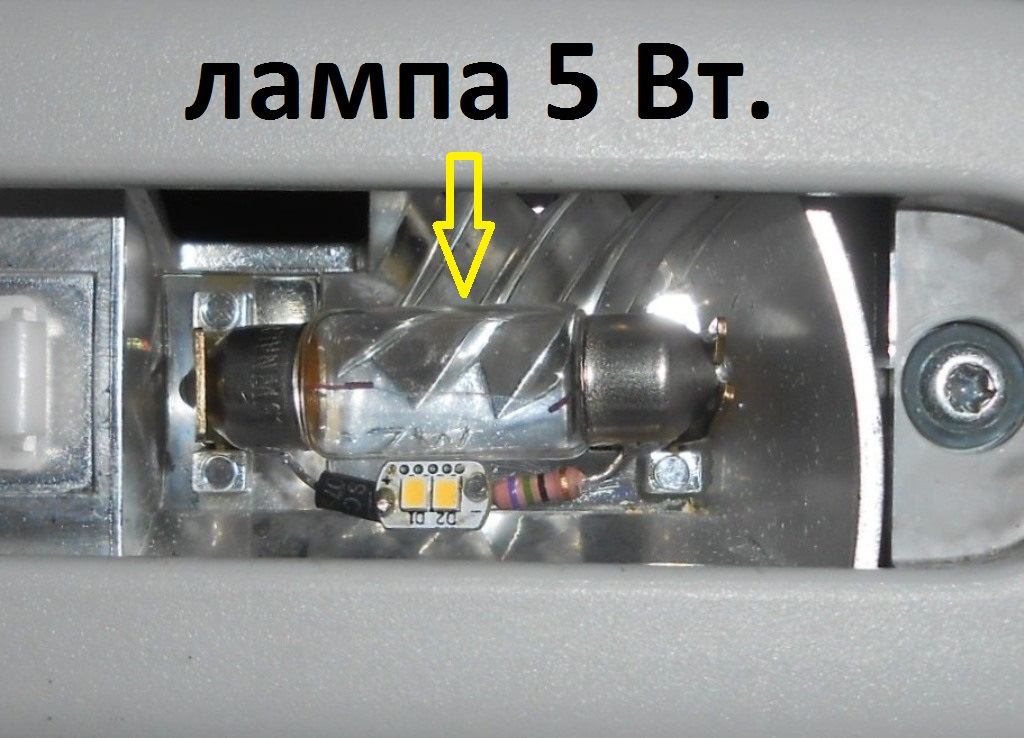 Моргают лампочки ваз 2114. Мигает лампочка на канализации. Мигание лампочки сильно. Curtis моргает лампочка 3 раза. Как мигает лампочка в самолете.