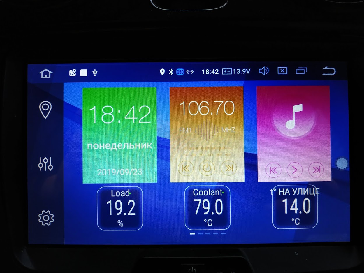 виджеты на рабочий стол. выведи температуру на экран телефона. часы на экран телефона андроид. дата на телефоне. погодный виджет с часами.