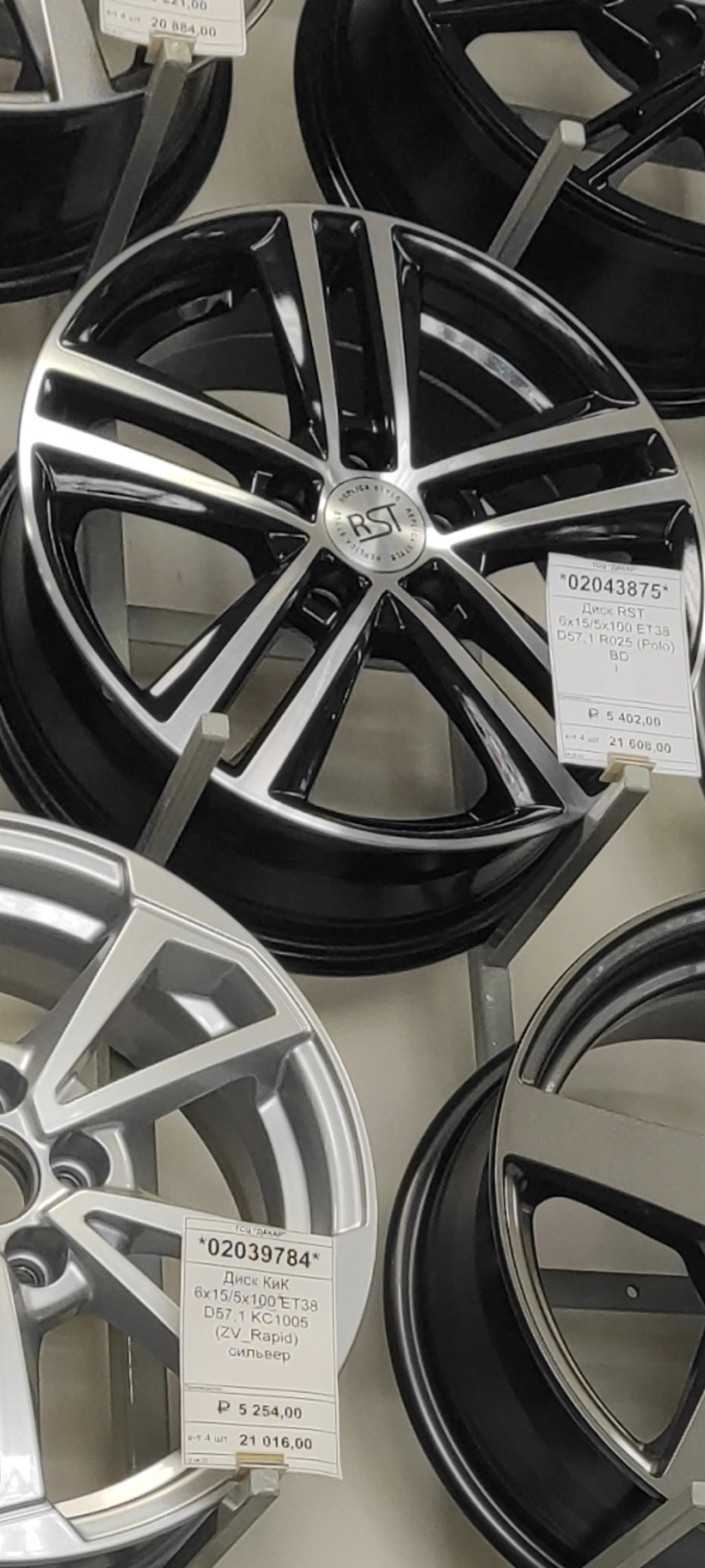 Зимние ботинки — Volkswagen Polo liftback, 1,6 л, 2020 года | шины | DRIVE2