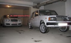 автош гагаш что значит. Смотреть фото автош гагаш что значит. Смотреть картинку автош гагаш что значит. Картинка про автош гагаш что значит. Фото автош гагаш что значит