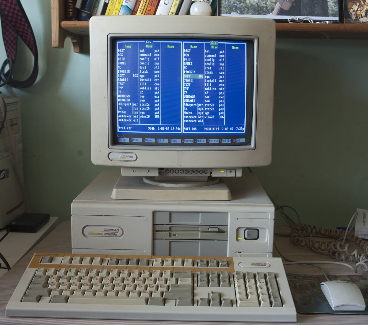 Год выпуска персонального компьютера. IBM 386 компьютер. Compaq 386. Compaq IBM PC 486. Compaq IBM PC 386.