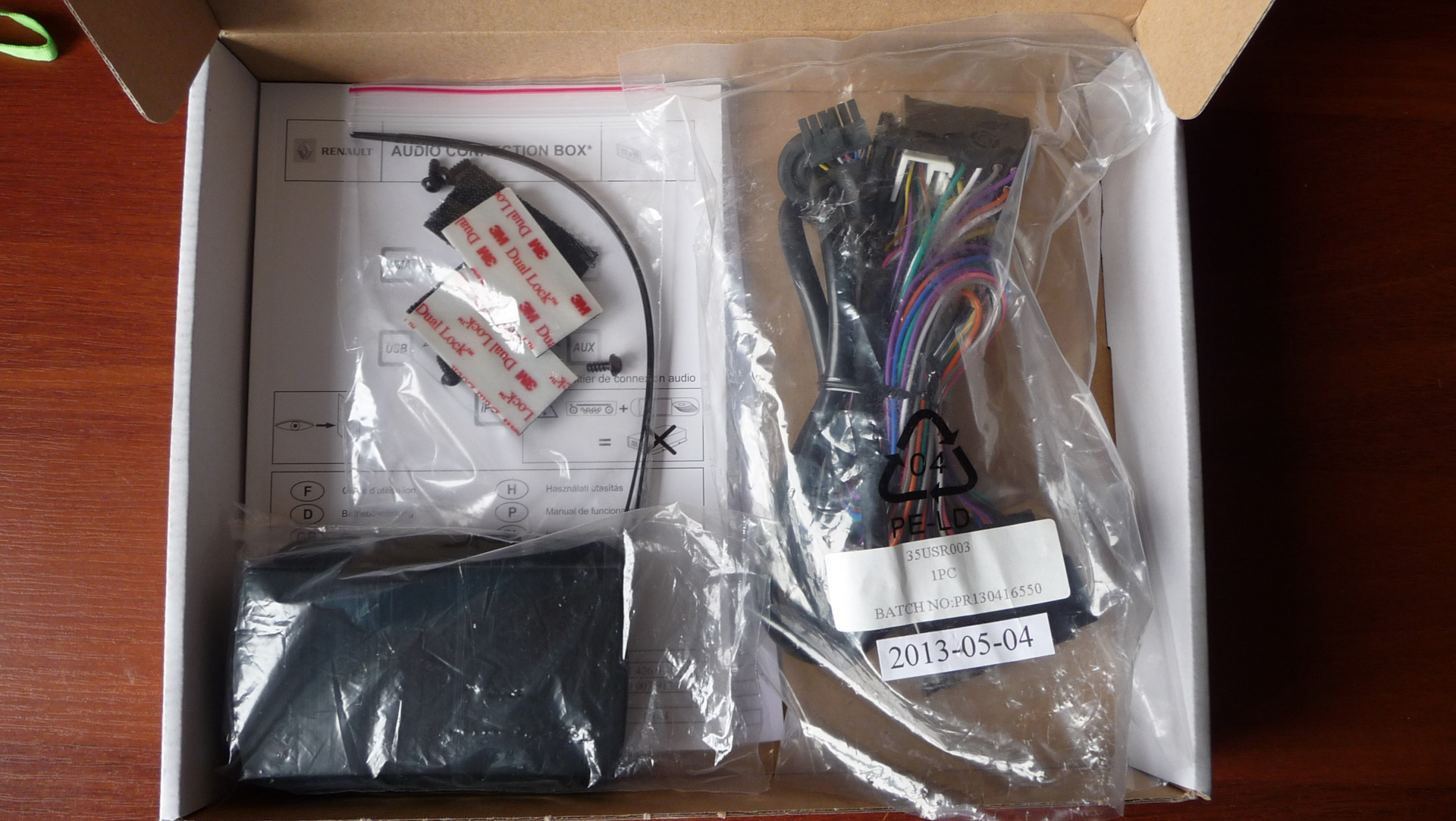 Audio Connection Box — Renault Megane II, 1,6 л, 2007 года просто так