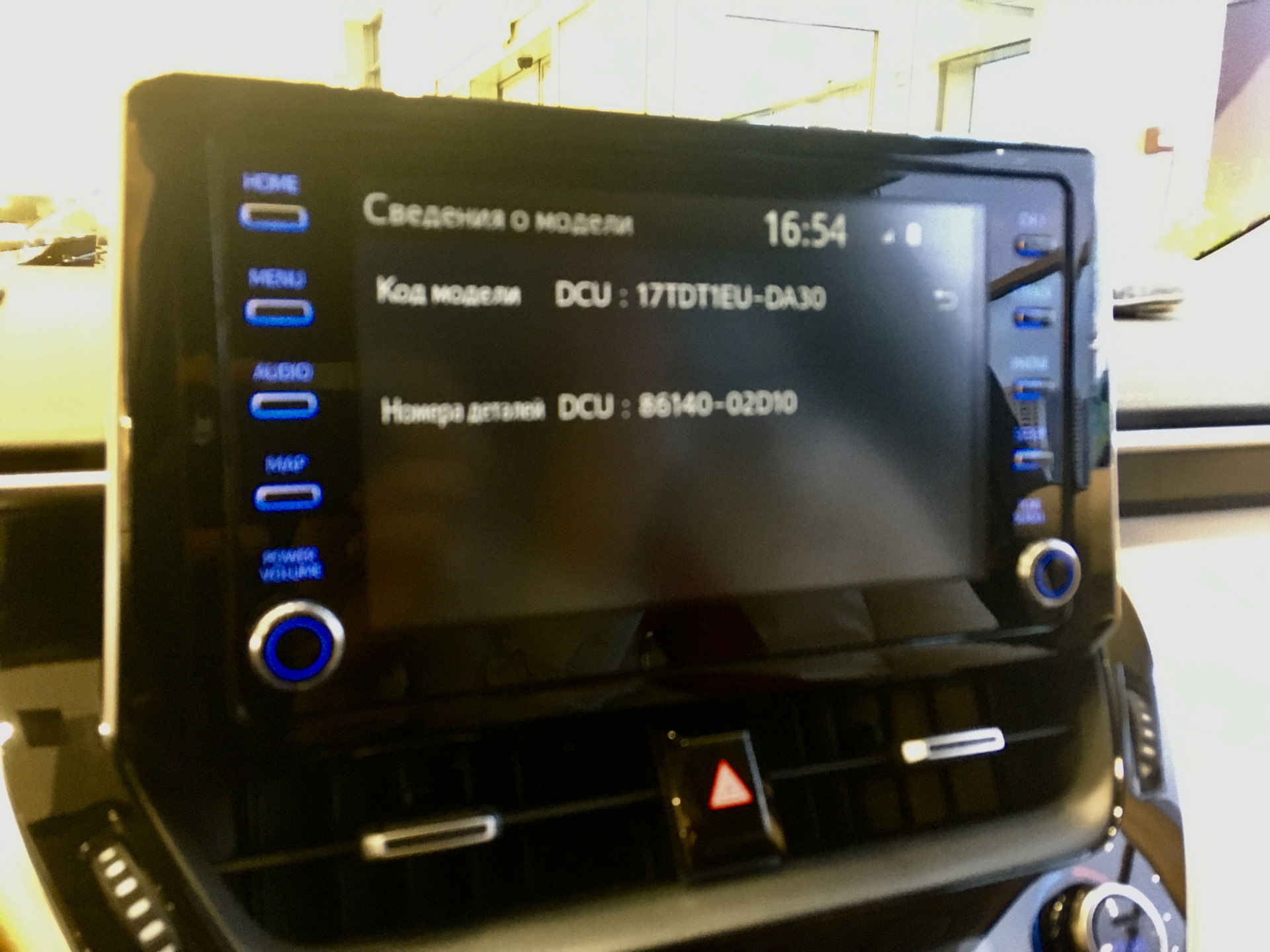 Как установить car play на тойота прадо