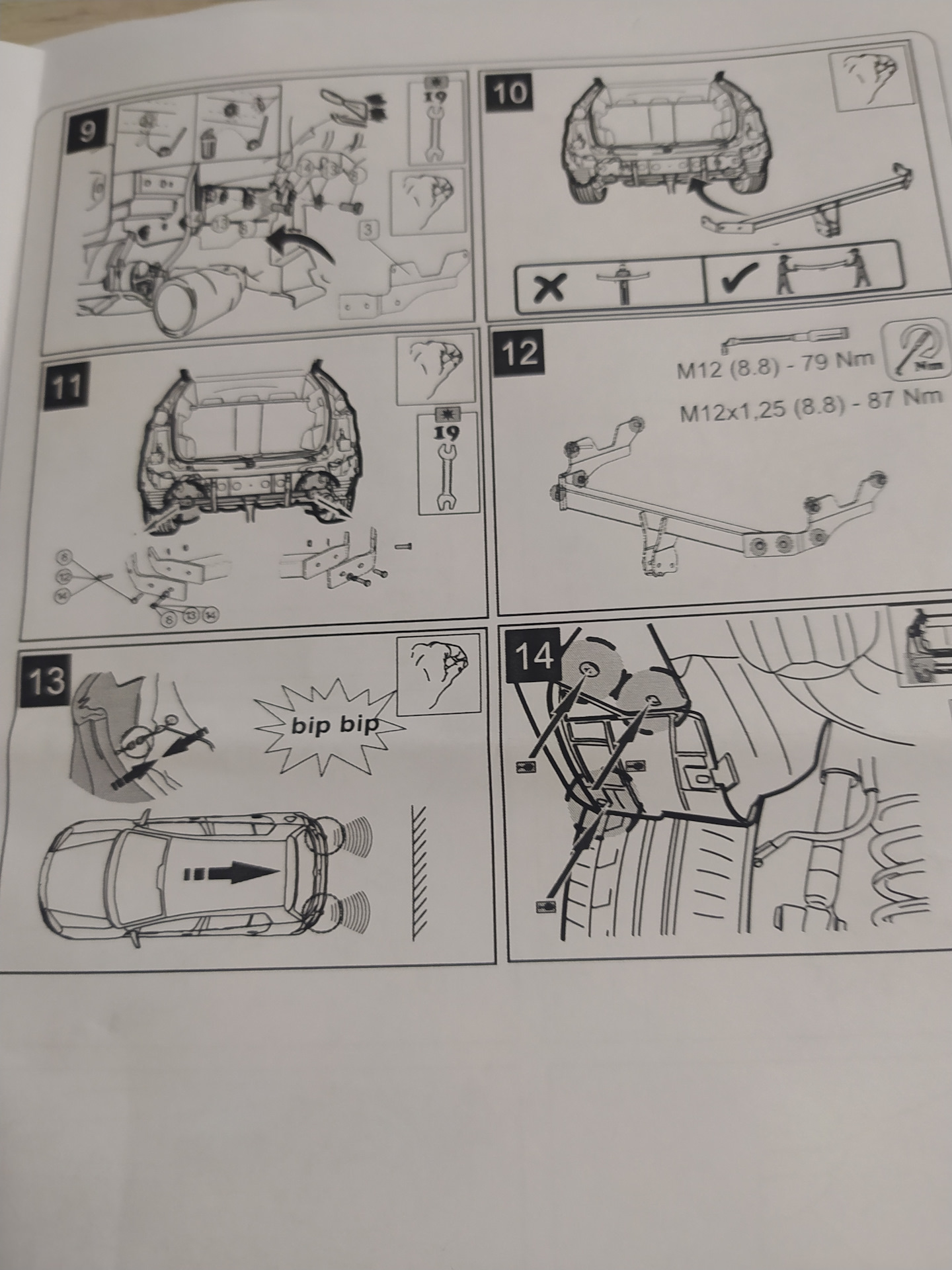 Инструкция по установке фаркопа KB8M-V3-920 — Mazda CX-5 (2G), 2 л ...