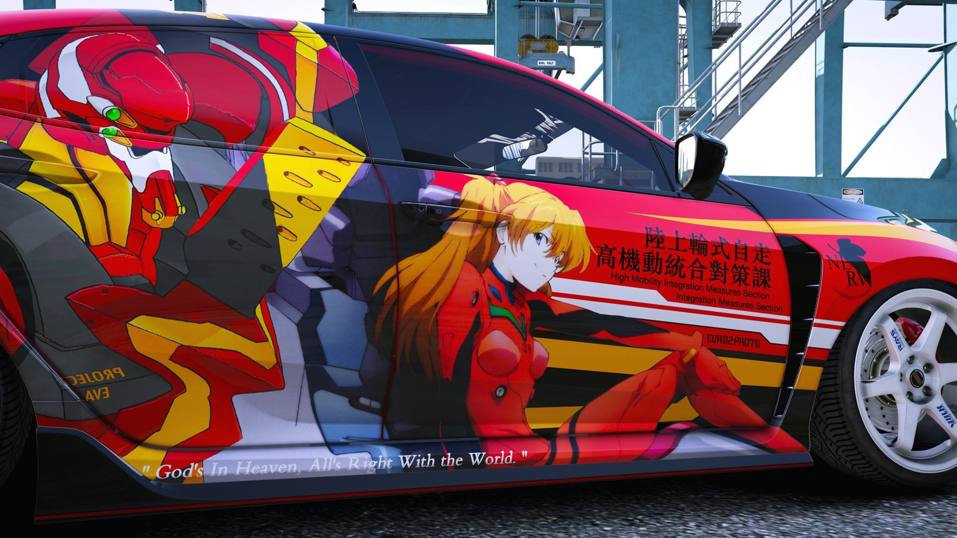 Itasha van