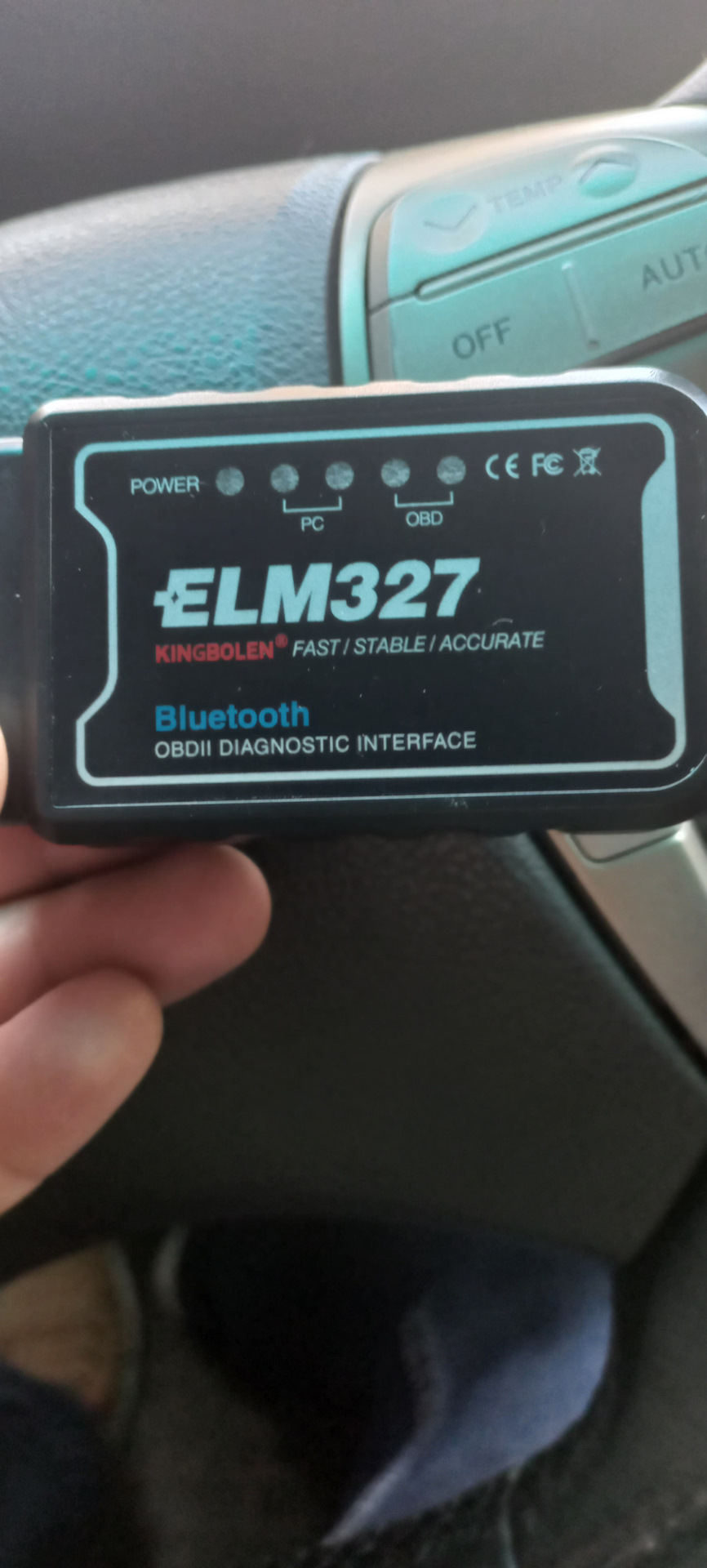 Отключение автоматического включения кондиционера при обдуве лобового ...