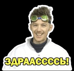 Как сделать ибп для компьютера. Смотреть фото Как сделать ибп для компьютера. Смотреть картинку Как сделать ибп для компьютера. Картинка про Как сделать ибп для компьютера. Фото Как сделать ибп для компьютера