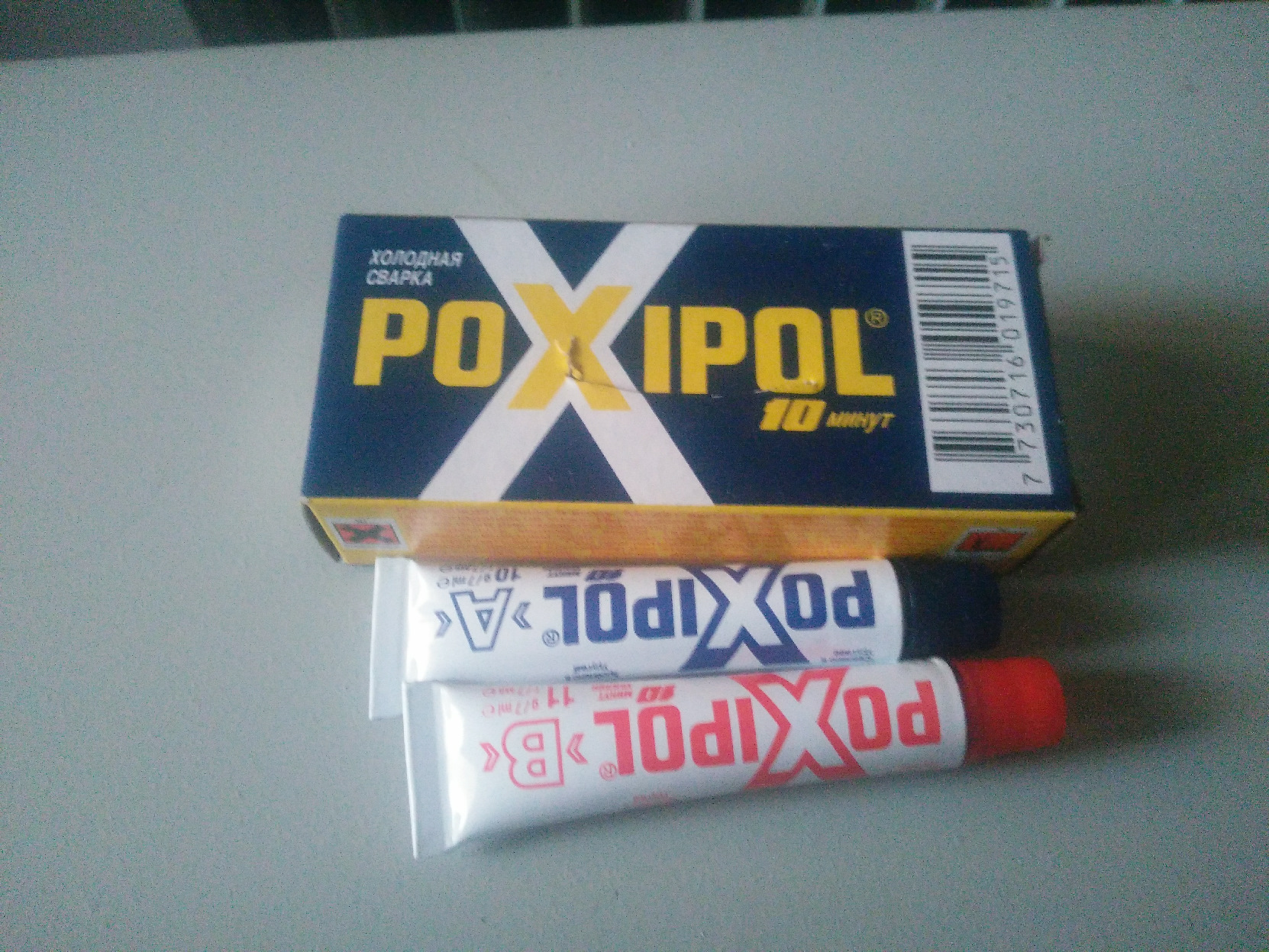 Замена шпильки катушки зажигания — Mitsubishi Space Star (1998), 1,8 л ...