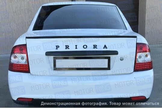 Как снять шильдики с приоры Логотип "Brenthon" - KIA Optima (3G), 2 л, 2012 года стайлинг DRIVE2