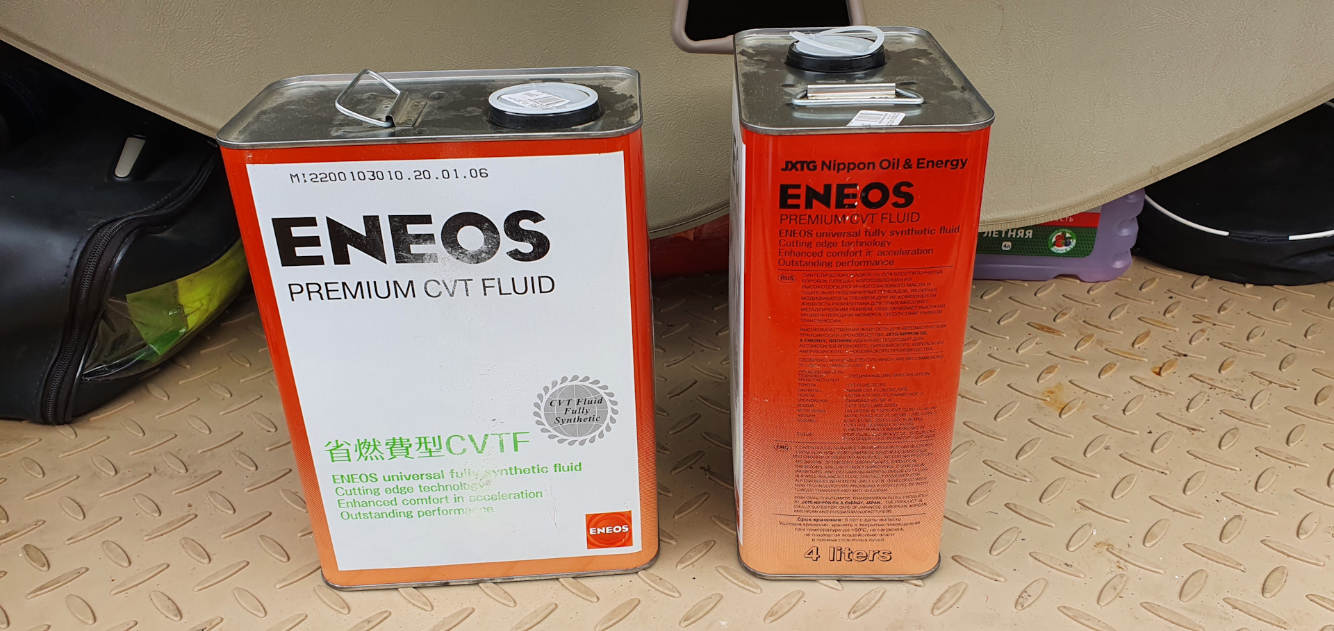 Совместимость масел в вариатор — Nissan Murano II, 3,5 л, 2014 года ...