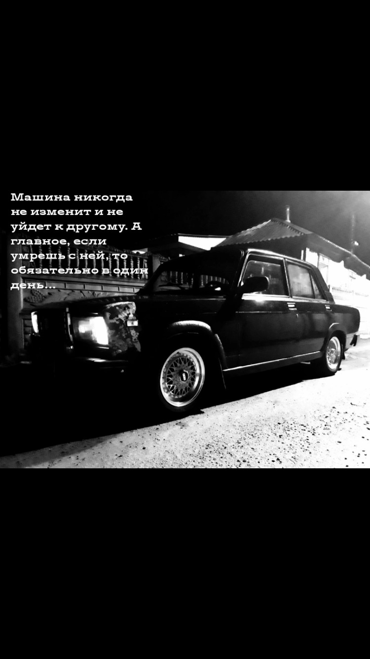 Мысли о грустном… — Lada Приора хэтчбек, 1,6 л, 2011 года | кузовной ремонт  | DRIVE2