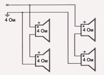 Схема подключения 4 динамиков к усилителю