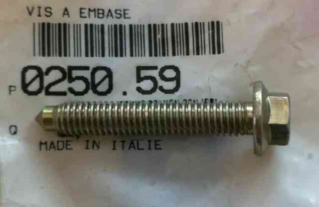 Поиск болта клапанной крышки — Peugeot 406, 2 л, 2002 года | запчасти ...