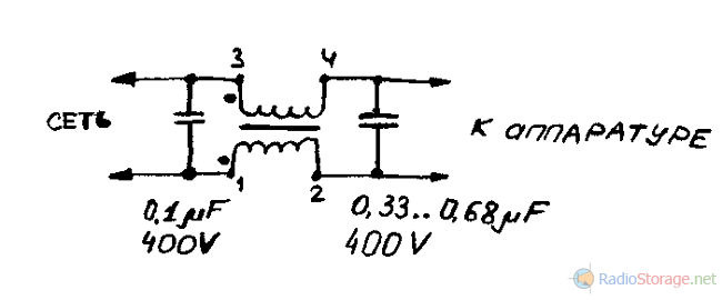 Схема фильтра от помех в сети