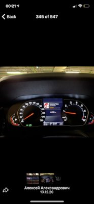 bmw live cockpit plus что такое. Смотреть фото bmw live cockpit plus что такое. Смотреть картинку bmw live cockpit plus что такое. Картинка про bmw live cockpit plus что такое. Фото bmw live cockpit plus что такое