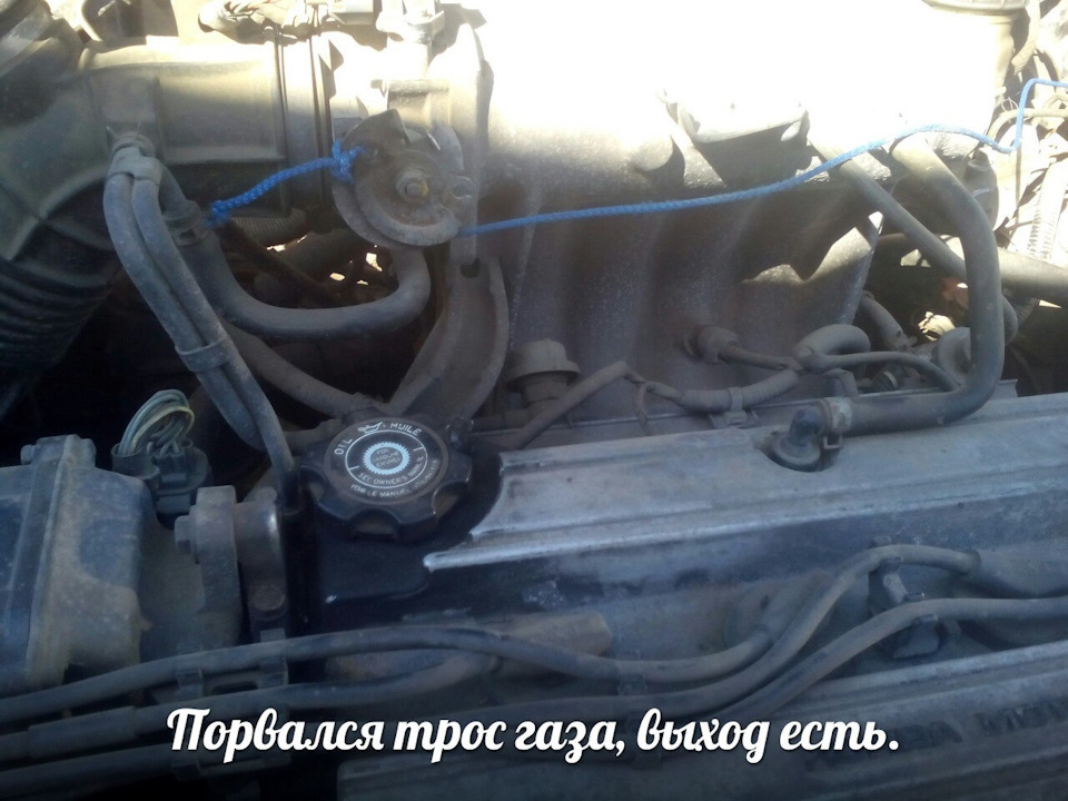 Высокие обороты на нейтралке — Honda CR-V (RD1, RD2), 2 л, 2000 года ...
