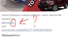 какие фары на тойота хайлендер. Смотреть фото какие фары на тойота хайлендер. Смотреть картинку какие фары на тойота хайлендер. Картинка про какие фары на тойота хайлендер. Фото какие фары на тойота хайлендер какие фары на тойота хайлендер. Смотреть фото какие фары на тойота хайлендер. Смотреть картинку какие фары на тойота хайлендер. Картинка про какие фары на тойота хайлендер. Фото какие фары на тойота хайлендер