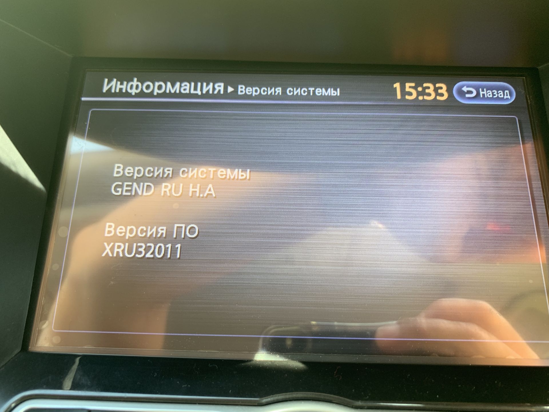 Вопрос владельцам 08IT — Infiniti FX (2G), 3,5 л, 2010 года | поломка |  DRIVE2