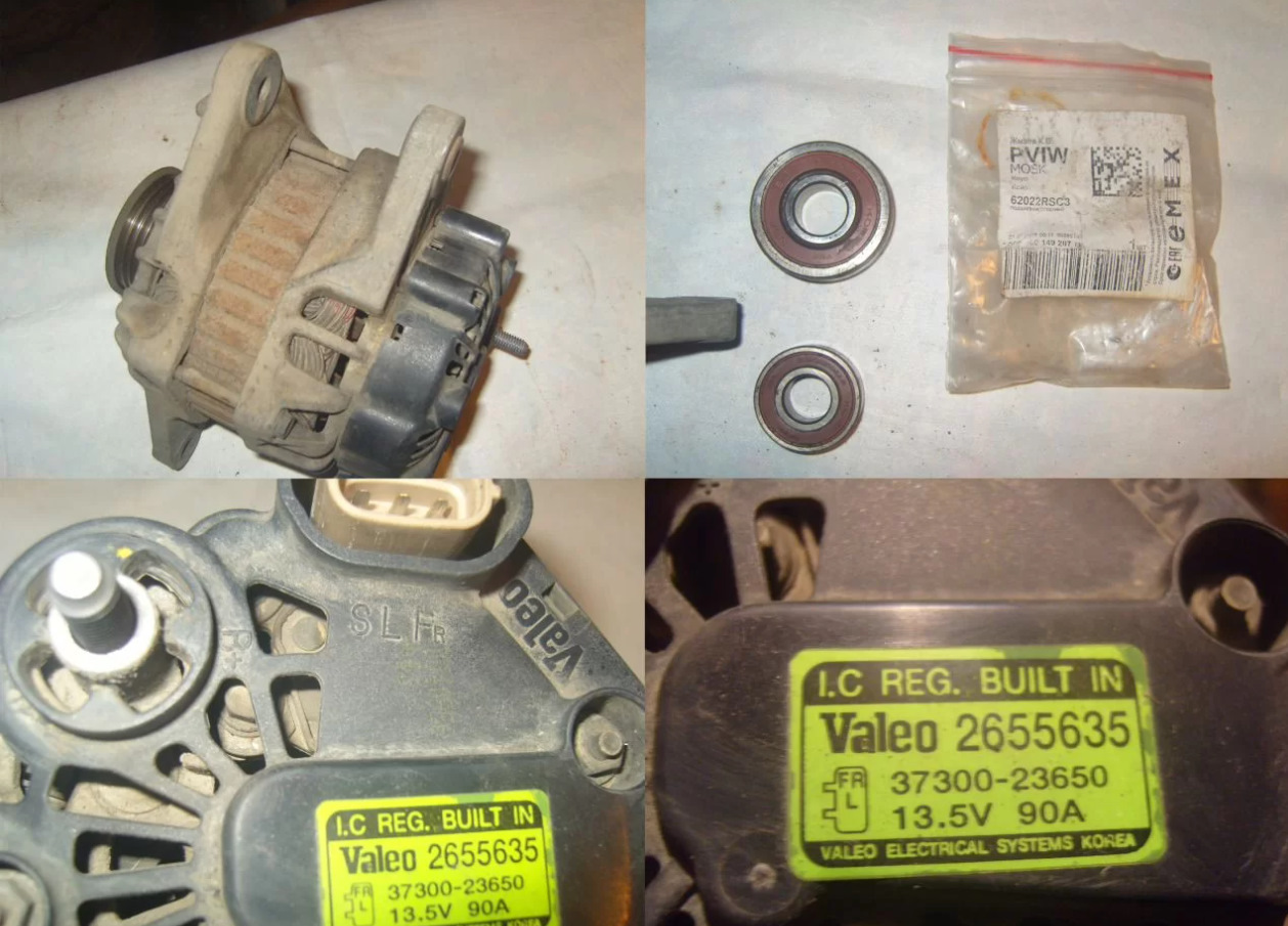 Втулка генератора киа сид 2008. Реле генератора киа сид 2008. Генератор киа сид 2011 артикул. 6 на сколько стоит генератор. Ceed ed генератор.