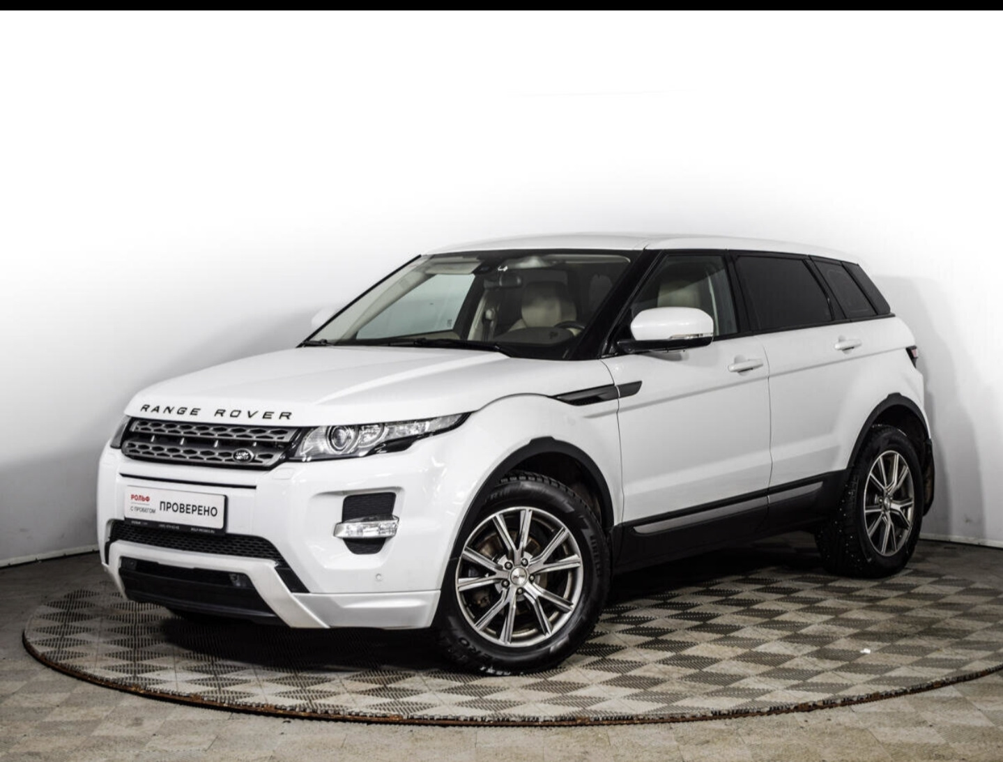 Эвок 2014 дизель. 2 190л. Рендж ровер эвок 2022. Эвок 2014 дизель. Land rover range rover evoque 2.