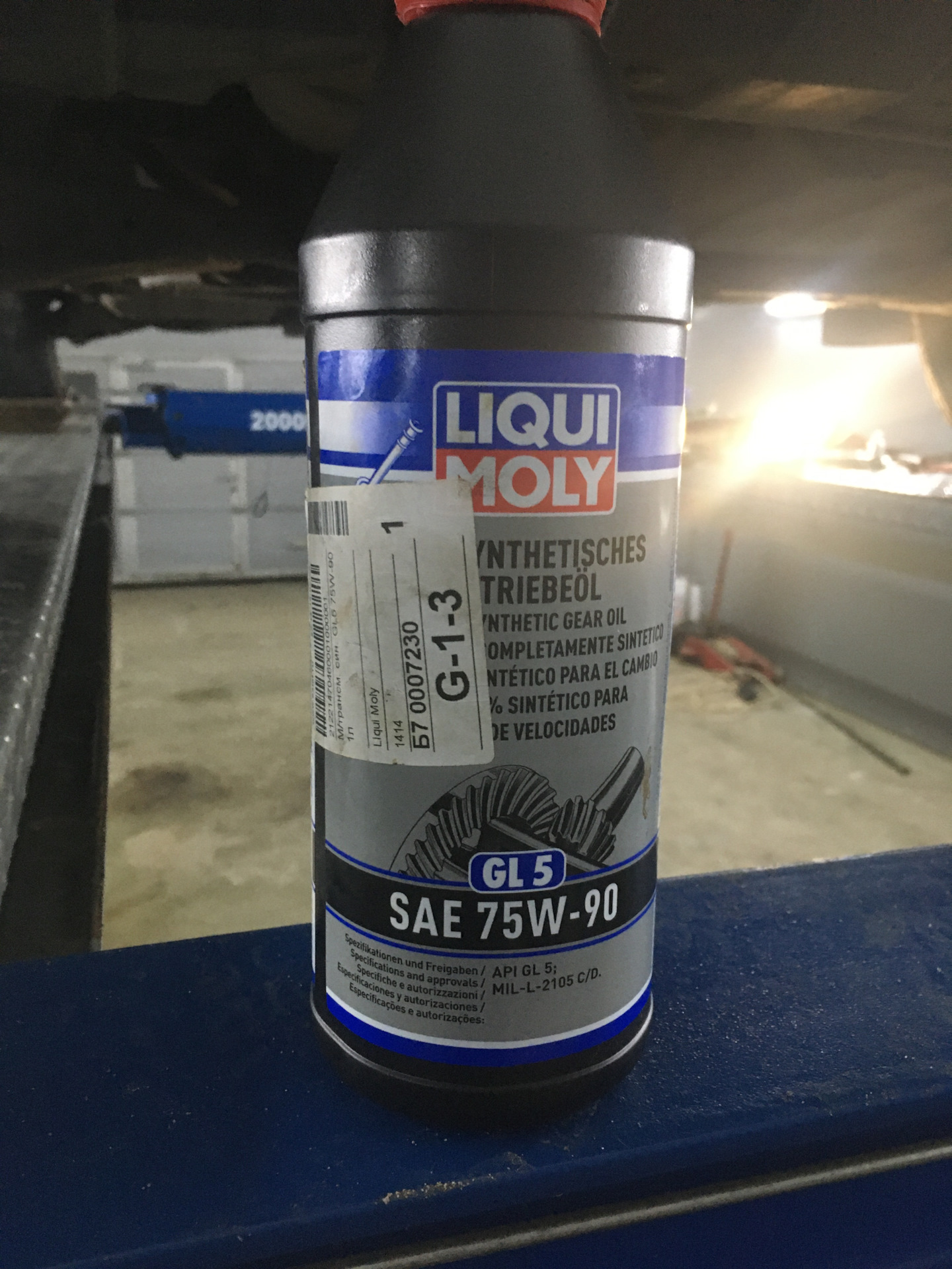 Замена масла передний мост — Land Rover Discovery III, 2,7 л, 2007 года ...