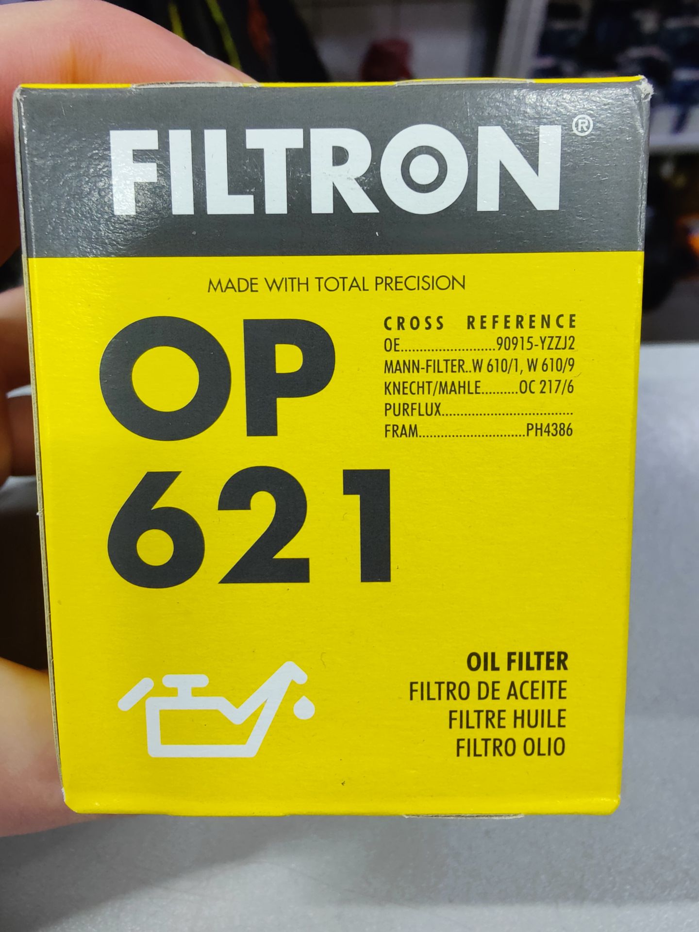 Какой ставить масляный фильтр на рест? Чтобы такого же размера, как ...