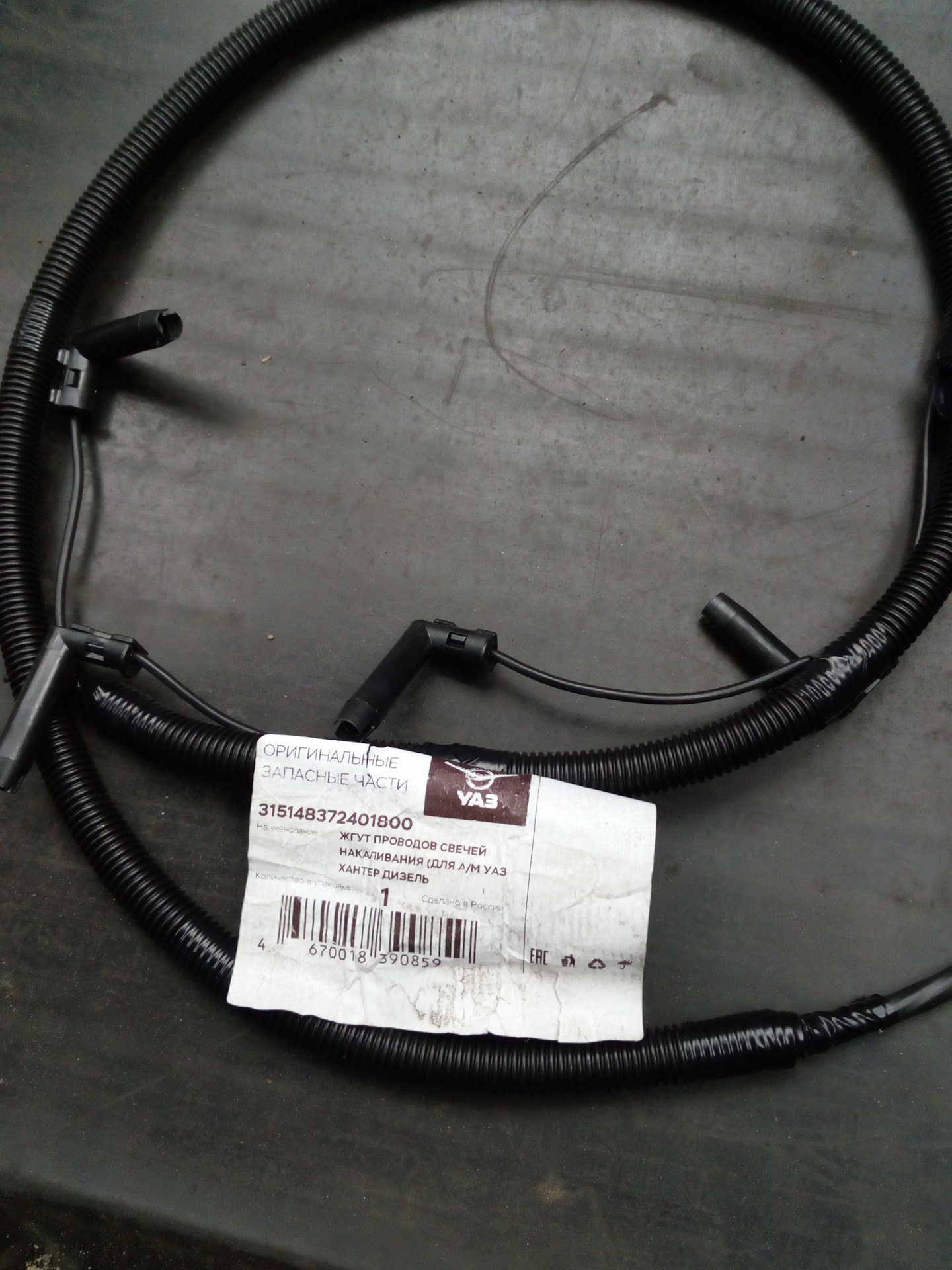 Модернизация свечей накаливания — Volkswagen Sharan (1G), 1,9 л, 1998 ...