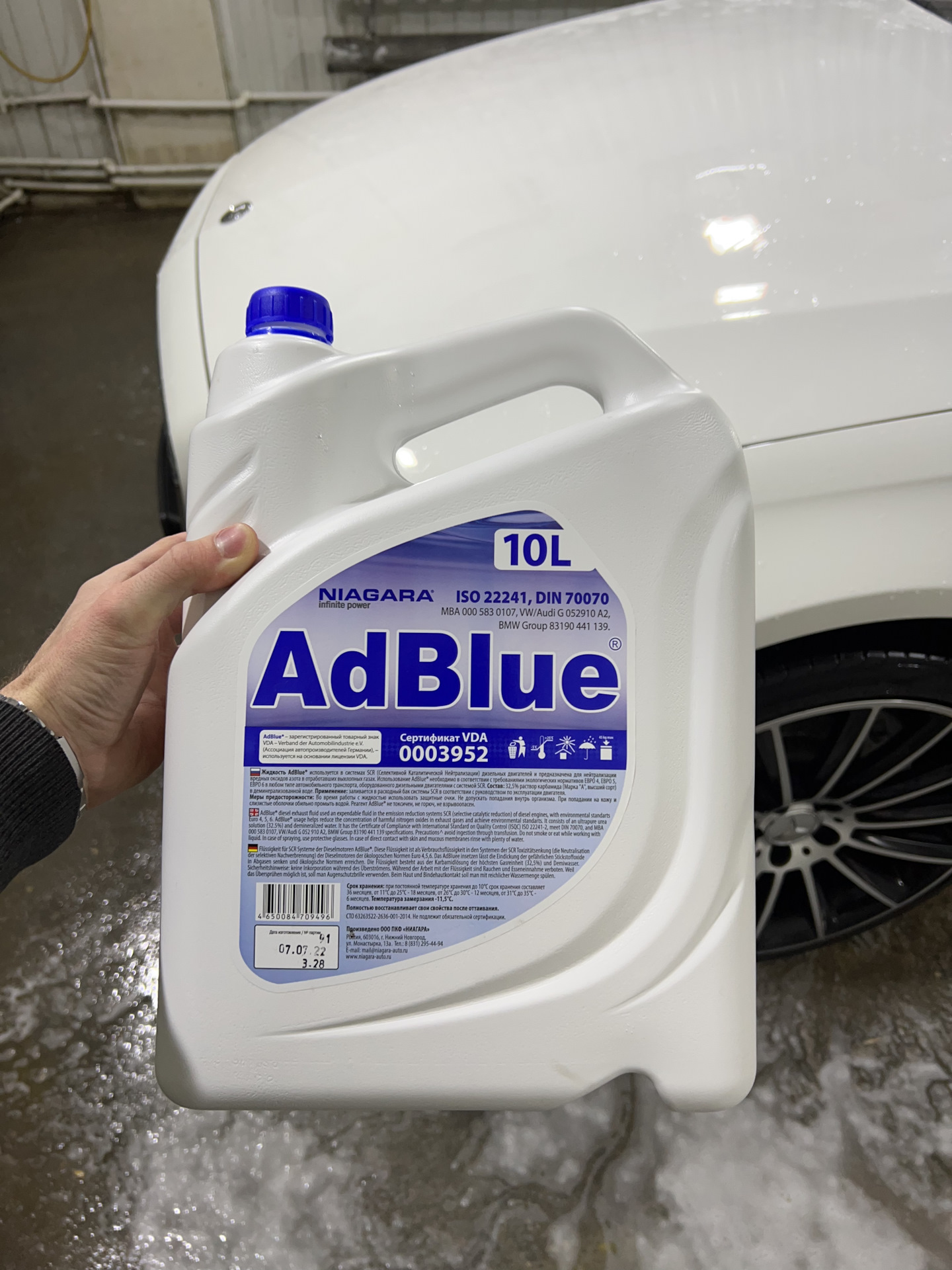 AdBlue — Mercedes-Benz GLE-Class (W167), 2 л, 2020 года | расходники ...