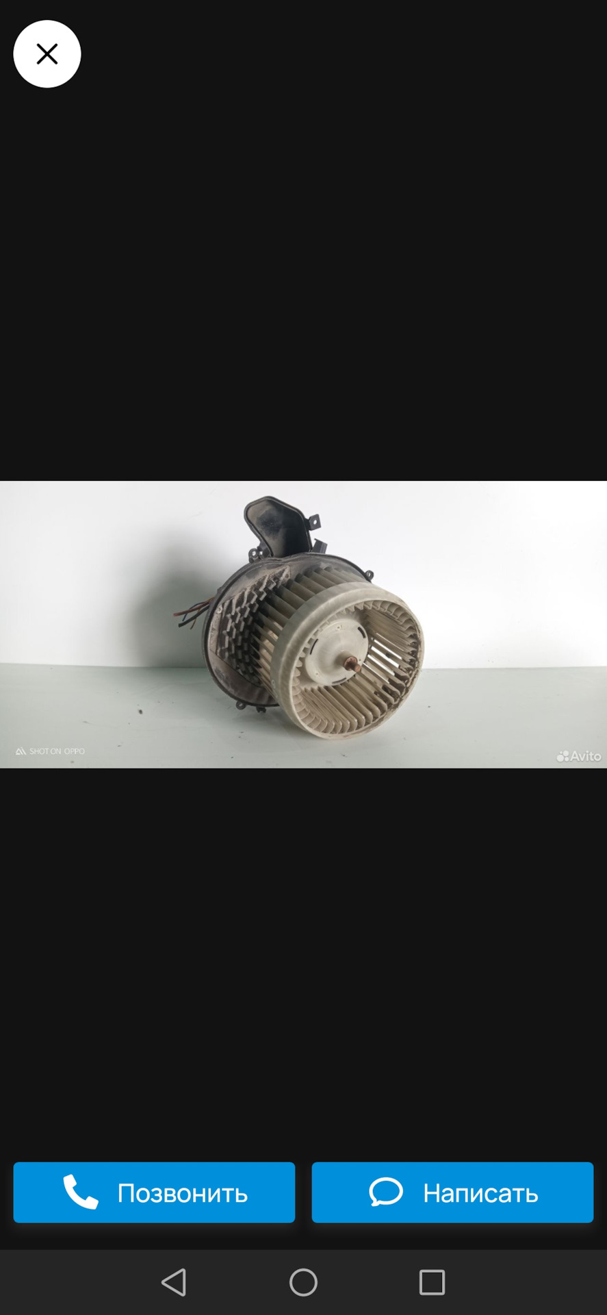 Вентилятор печки — Volvo XC90 (1G), 2,5 л, 2013 года | визит на сервис ...