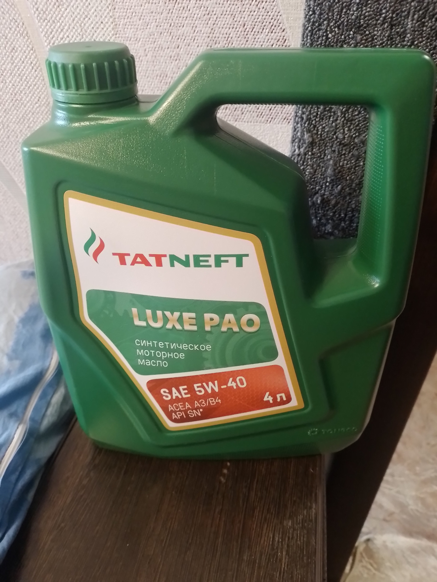 Масло Yacco lube fr 5w40 и масляный фильтр Hengst e44h d110 — Peugeot ...