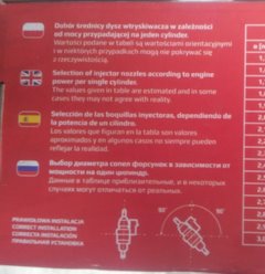 Кнопка lpg в авто. Смотреть фото Кнопка lpg в авто. Смотреть картинку Кнопка lpg в авто. Картинка про Кнопка lpg в авто. Фото Кнопка lpg в авто