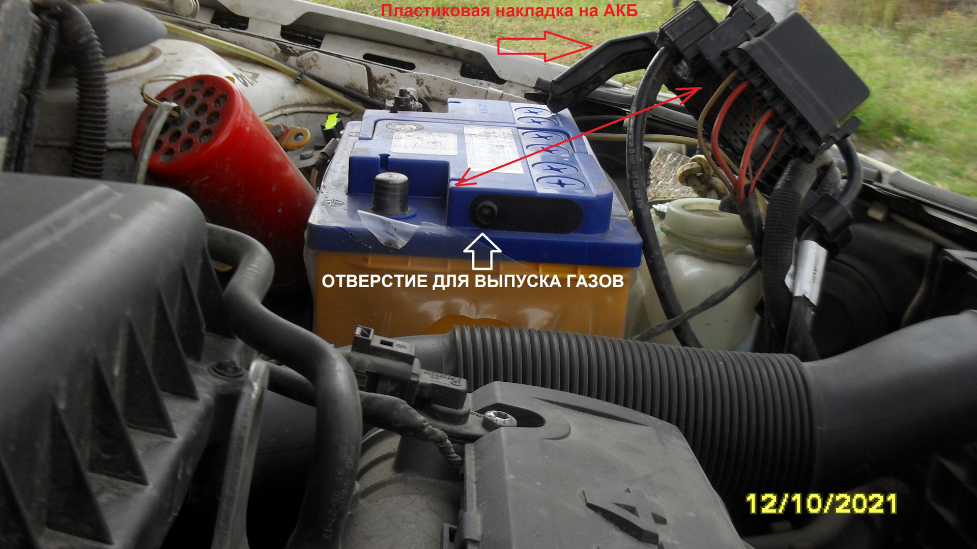 Ещё раз про пробку вентиляции АКБ. (Получил ответ от 